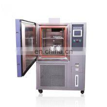 Standard Resistance Static Temperature Ozone Climate Aging Test Chamber