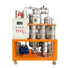 TYF-50 2020 Year End Promotion Fire Resistant Oil Purifier Machine