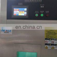 ASTM D4355/ASTM G155/JIS K5600 Standard Interior Materials Electrical Product Shell Xenon Arc Aging Testing Machine thumbnail-4