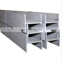 25mm*25mm-200mm*125mm I/H Shape Steel Beam thumbnail-2
