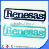 Dongguan Easy Development Belt Factory company overview - view 1 thumbnail