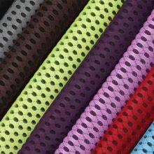 Big Width Soft Airflow 3d Spacer Fabric With Heat Insulation for Quilted Mattress Cover or Other Home Furnishing thumbnail-2