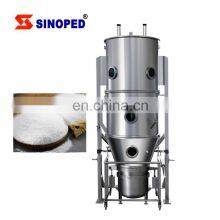 High Speed Atomizer Centrifugal Spray Dryer /liquid Spraying Drying Machine Fluid Bed Dryer thumbnail-3