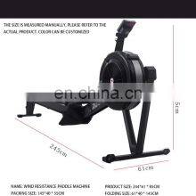 Weight Indoor Resistant Air Folding Rowing Machine thumbnail-3