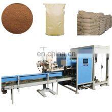 5Kg 10Kg 20Kg 50Kg High Speed Automatic Flour Spices Grain Rice Salt Beans Sugar Packing Machine thumbnail-2