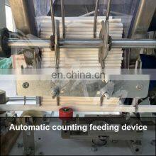 500 Bags/min Drinking Straw Wrapping Machine for Single Plastic Straw Packing Machine Silage Corn Straw Packing Machine thumbnail-4