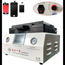 TBK-808 Automatic Laminating Pressing Bubble Vacuum Removal Machine thumbnail-2