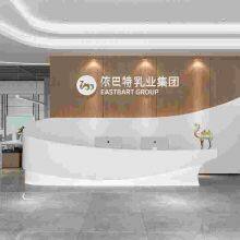 Xian Yibate Biotechnology Co.,ltd company overview - view 1 thumbnail