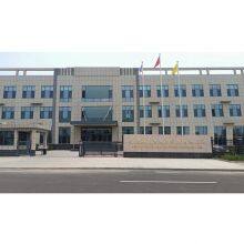 Hebei Xinerte Rubber And Plastic Seal Co. , Ltd. company overview - view 1 thumbnail