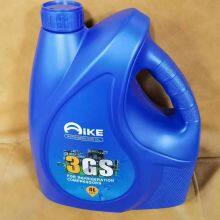 Air Conditioning Unit Refrigeration Accessories 3GS thumbnail-1