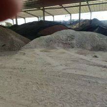 Huaian Juyuan New Material Technology Co., Ltd. company overview - view 3 thumbnail