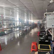 SZ Ahoy Technology Limited company overview - view 3 thumbnail