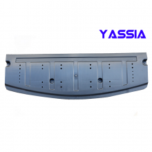 29120-2M000 Under Cover For 2010-2012 Genesis Coupe