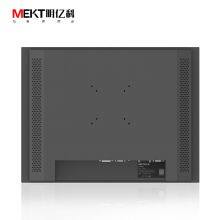 Outdoor 1000Nits 15/17/19 Inch Embedded Touchscreen HD Monitor HDMI DVI VGA Front Panel IP65 Waterproof Wall-mounted LCD Display thumbnail-2