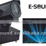 2500W Outdoor Lamp Sky Rose thumbnail-1