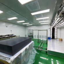 Suzhou Shinne Lens Material Co. ,ltd, company overview - view 1 thumbnail