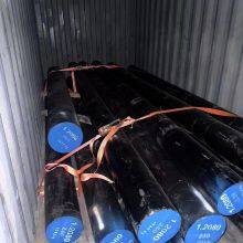 DIN1.2080 thumbnail-2