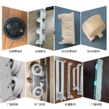 Food-grade POM 7590 by Japanese Asahi Kasei for High Fluidity and Thin-wall Containers; Electric Kettle POM Raw Material thumbnail-5