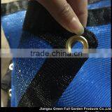 Fence Privacy Screen