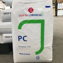 Lotte PC Polycarbonate Suppliers Raw Material of Polycarbonate PC Resin for PC-1100