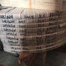 Electromagnetic Pure Iron Coil Bright Annealed, Tolerance Compliant With GB/T 708 Standard