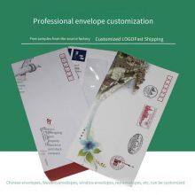 Letter Paper and Envelope Printing Factory, Colored Envelopes, Chinese-style Kraft Paper, 120 Grams, Customized Production and Processing thumbnail-3