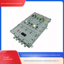 Meirun Flameproof Control Box of Increased Safety Type, Special for Flammable and Explosive Industries Such as Oil Exploration, Refining and Chemical Engineering thumbnail-4