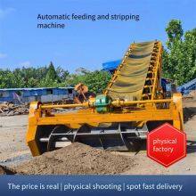 Automatic Soil Transporting and Feeding Machine, Wireless Spiral Slag Scraper, Material Scraping Machine for Piling up Coal Slag thumbnail-2