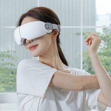 OEM Heated Air Compression Eye Massager for Eye Relaxation MH-222 thumbnail-2