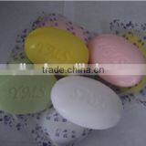 Soap,tourmaline Beauty Soap thumbnail-4