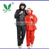 New Style Waterproof Luminous Suit Motorcycle Raincoat thumbnail-1