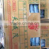 2015 Seafrozen Pacific Saury Whole Round 1#:120-140g/pc thumbnail-4