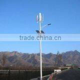 RICHUAN 20KW Horizontal Axis Wind Power(CE Approved,permant Magnet Genertor ) thumbnail-2