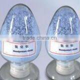High Quality 99.5%-99.9% Neodymium Oxide thumbnail-1