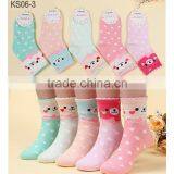 Baby Cotton Socks Anti Slip Infant Girl Boy Sock thumbnail-6