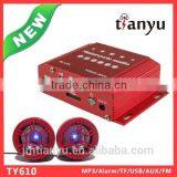 Jiangmen Professional New Style Mp3 Player for Motorcycle thumbnail-1