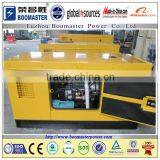 AC Three Phase Output Type 20kva 50hz Three Phase Super Silent Diesel Generator