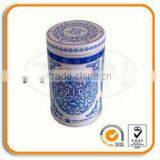 Chinese Tea Tin Can