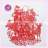 Christmas Gift for Child Many Types of Lovely Sheep Best China Gift Store Wholesale Handmade Paper-cutJZ-81 thumbnail-1