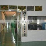 Anhui Jing Neng Green Energy Co., Ltd. company overview - view 2 thumbnail