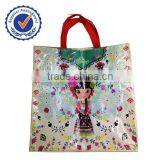 Grocery Tote Bag thumbnail-1