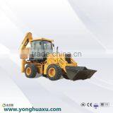 China New CE Approved Used Machines for Sale Wheel Loader Backhoe Loader thumbnail-1