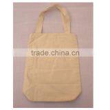 Simple Designer HandBag