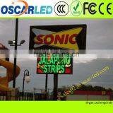 China Market of Electronic Xxx Elevator Advertising Screen for Advertisement thumbnail-2