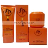 horse oil face whitening sunscreen lotion