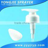 Whole White Color With Double Circle Closure 28mm Lotion Pump