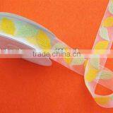 Printed Ribbon thumbnail-1