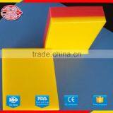 With BV Factory Field Certification,superior Polyethylene Hdpe Sheet thumbnail-5