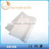 Heat Sensitive Feature Heat Transfer Printing Film thumbnail-2