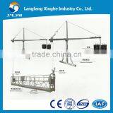Zlp630 Suspended Working Platform/Cradle (ZLP500/630/800/1000)